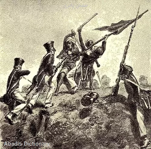 جنبش پادری
